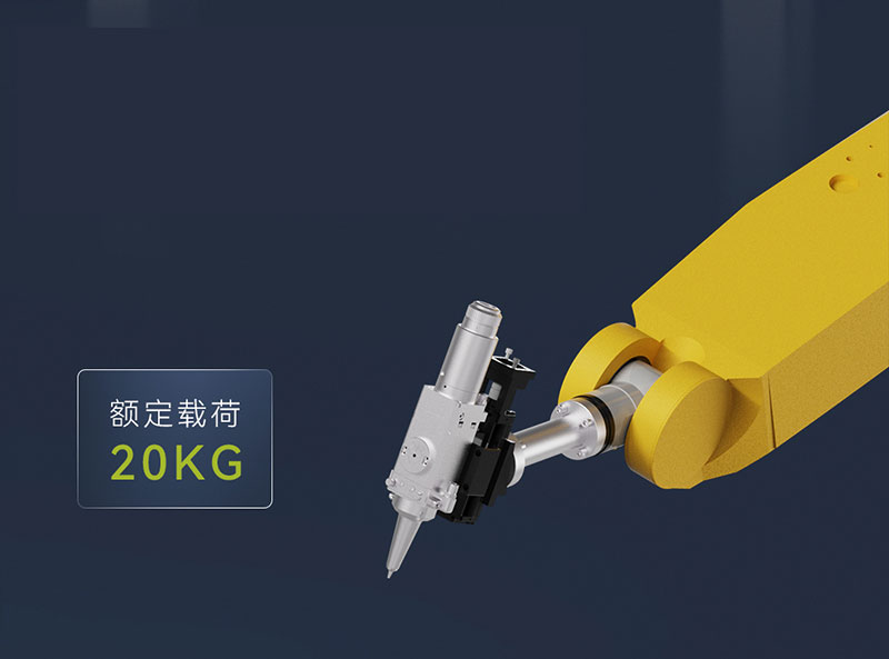 三维机器(qi)人激光切割机,三维激光(guang)切割机,3D激光切割机,一机多能节省成本(ben)