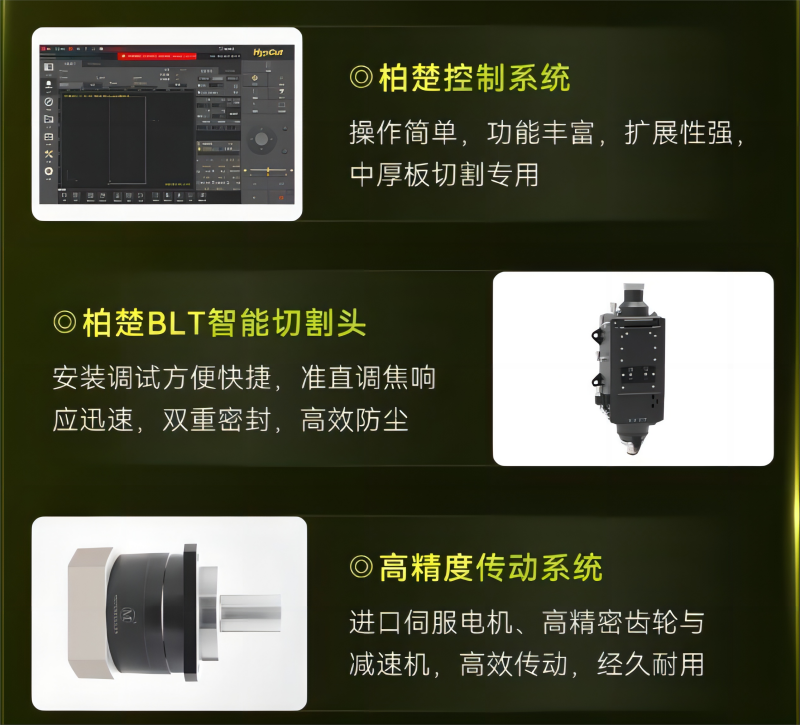 百度(xin)截图_20231010134859.png