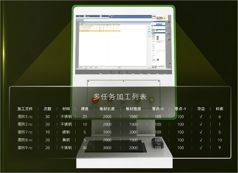 百度截图_20231010134832.png