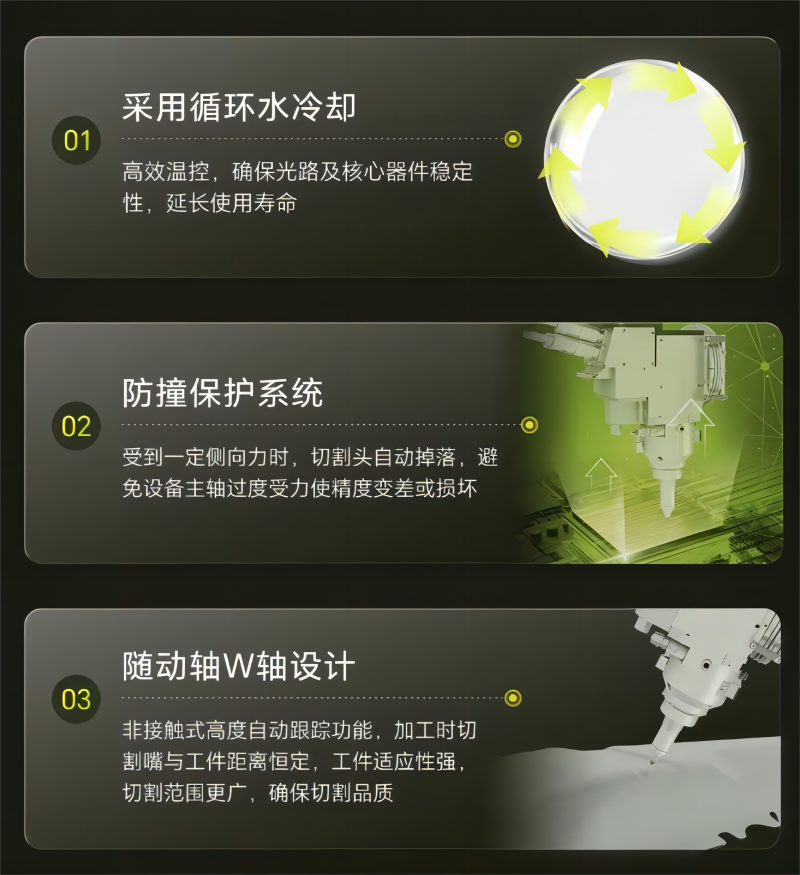 百度截图_20231222095639.png