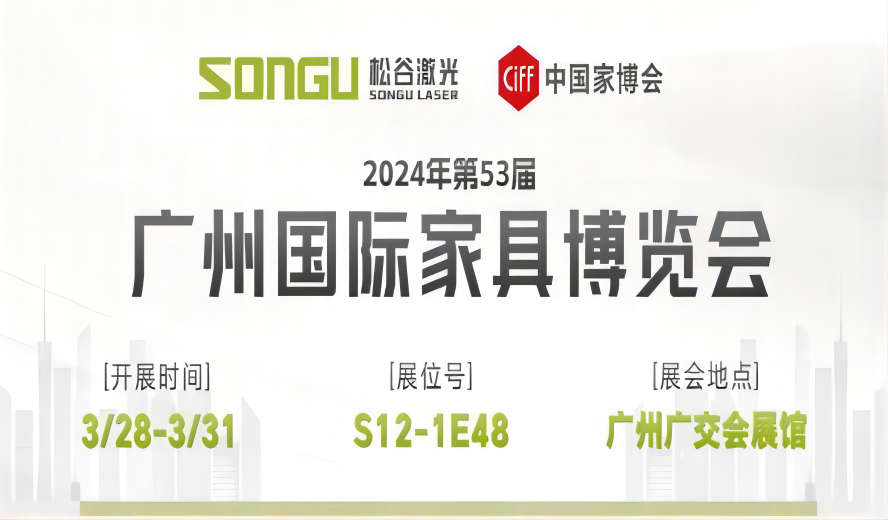 百度截(jie)图_20240319105010.png