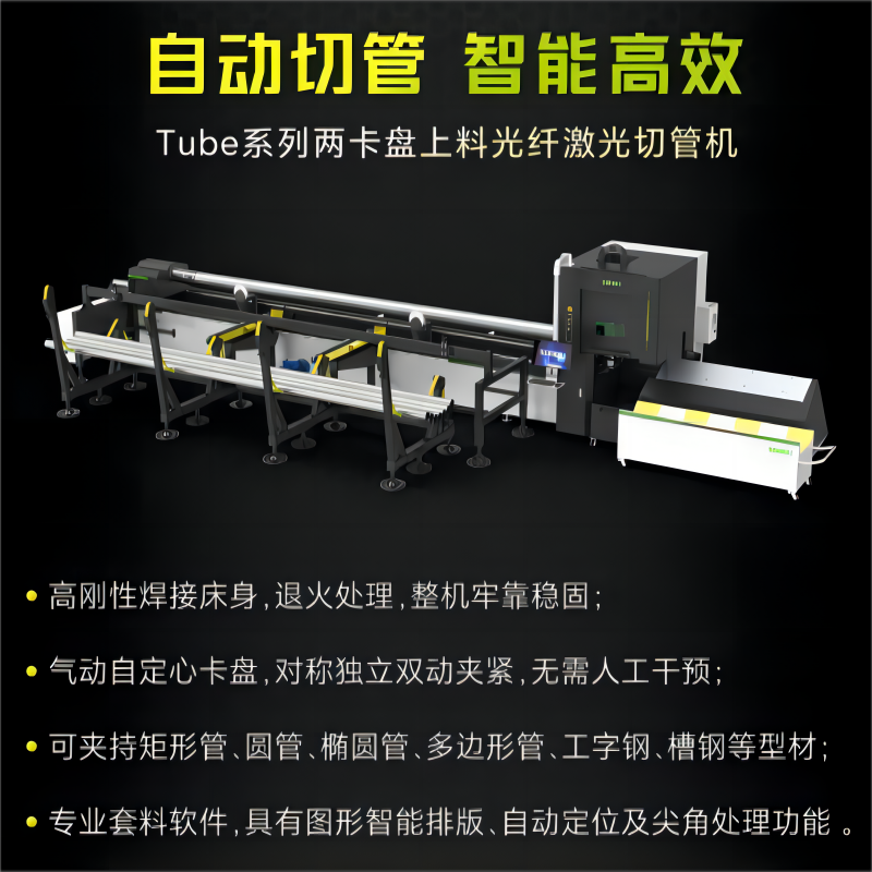 百度截图_20240325114822.png