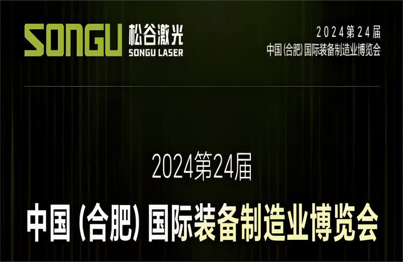 微(wei)信截图(tu)_20240325114635.png