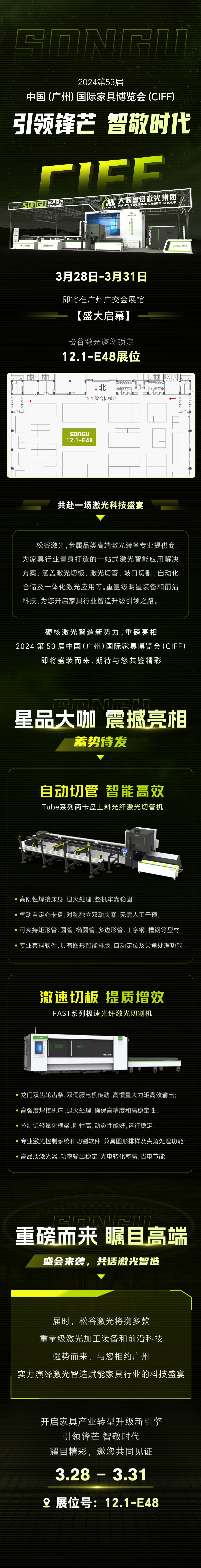 WPS拼(pin)图0.png