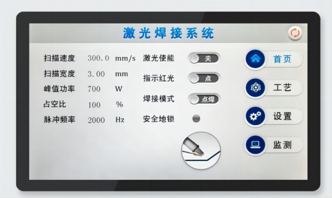 百度截(jie)图_20240604141950.png
