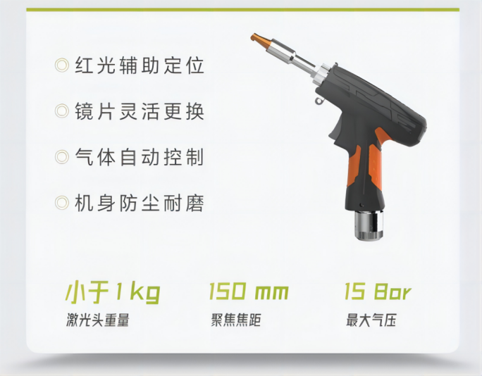 微(wei)信截图_20240604141936.png