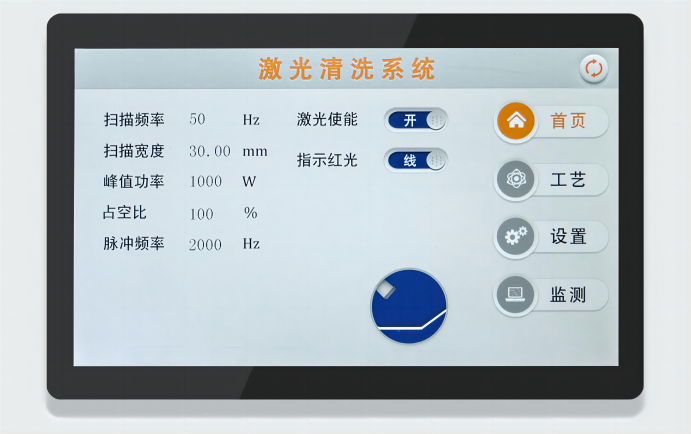 手持式激光焊(han)接机.png