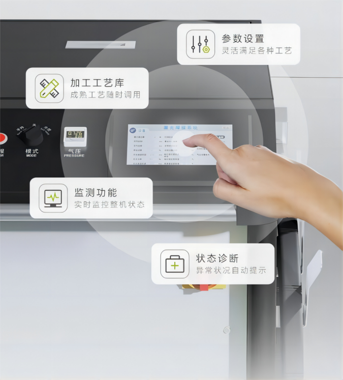 百度截(jie)图_20240604141849.png