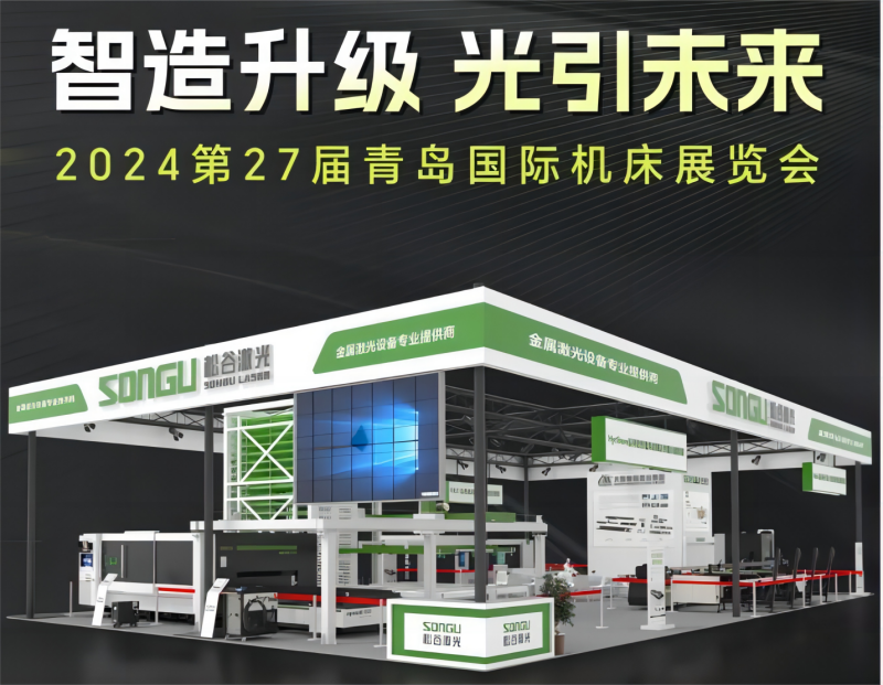 百度截图_20240625140145.png