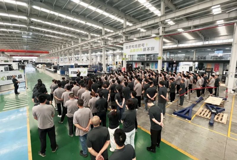 百度(xin)图片_20240803113529.jpg