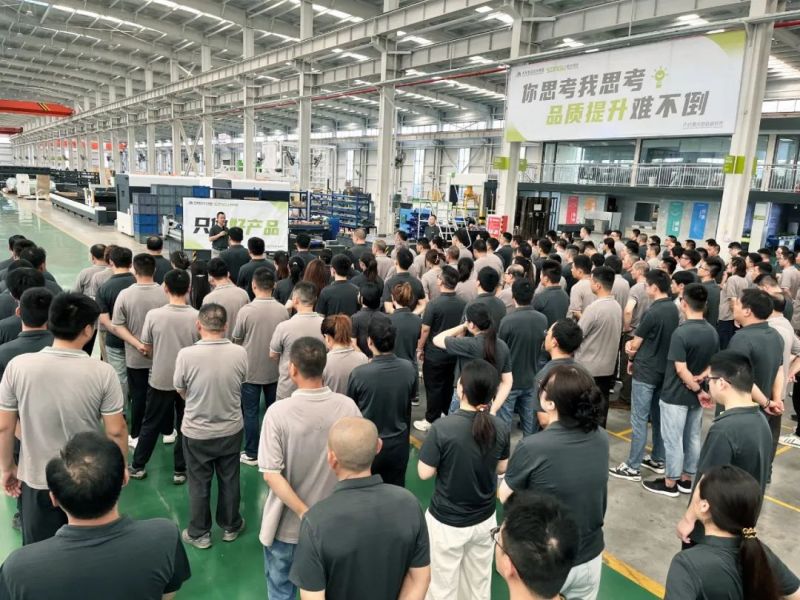 百度图片_20240803113719.jpg